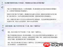 通义千问官网网址入口在哪里