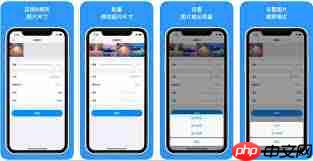 iPhone批量修图方法