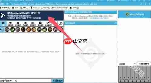快手极速版如何取消作品收藏