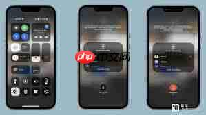 iphone15如何录屏