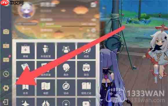 原神2023年6月29日兑换码是什么-2023年6月29日兑换码