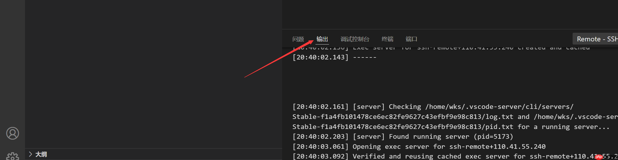 【linux学习指南】VSCode部署Ubantu云服务器，与Xshell进行本地通信文件编写