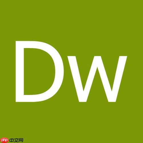 Dreamweaver切片和优化网页图片的技巧