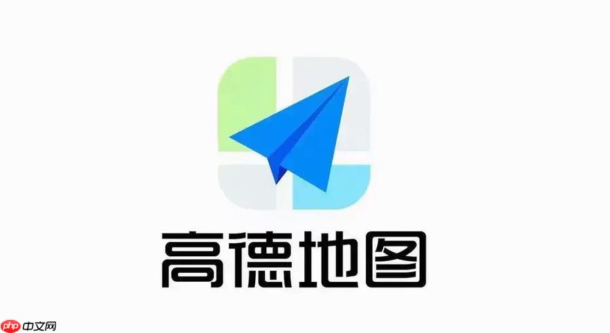 高德地图苹果手机看海拔_指南针功能联动显示高度