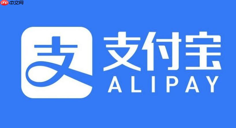 花呗关闭后备用金受影响吗_解除关联服务支付宝花呗操作步骤