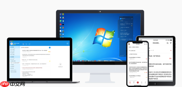 Windows系统安装后如何激活正版？