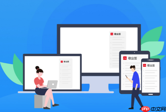 Windows系统安装后如何激活正版？