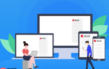 Windows系统安装后如何激活正版?