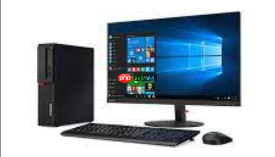 Windows系统安装后如何激活正版？