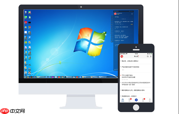 Windows系统安装后如何激活正版？