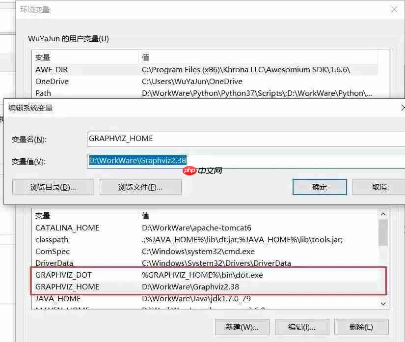 横空出世，比Visio快10倍的画图工具来了