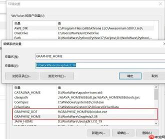 横空出世，比Visio快10倍的画图工具来了