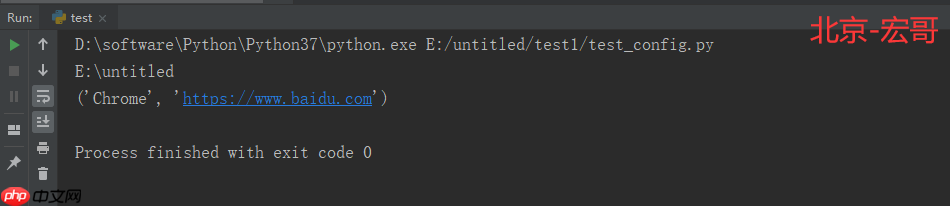 《手把手教你》系列进阶篇之3-python+ selenium自动化测试 - python几种骚操作你都知道吗？（详细教程）