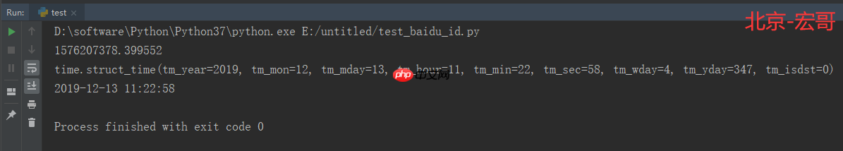 《手把手教你》系列进阶篇之3-python+ selenium自动化测试 - python几种骚操作你都知道吗？（详细教程）