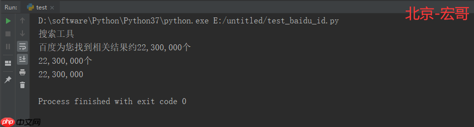 《手把手教你》系列进阶篇之3-python+ selenium自动化测试 - python几种骚操作你都知道吗？（详细教程）