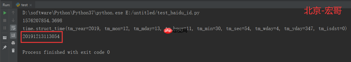 《手把手教你》系列进阶篇之3-python+ selenium自动化测试 - python几种骚操作你都知道吗？（详细教程）