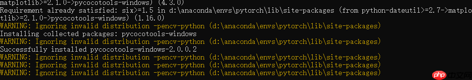 【Bug解决】Win10安装pycocotools报错