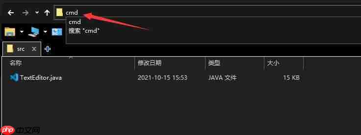 Swing程序设计(简易文本编辑器数据结构课设)