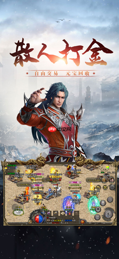 刷副本掉装备的手游有哪些-纯靠打怪掉装备的手游大全