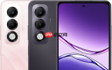 OPPO K13x 5G手机发布 配720P LCD屏幕 支持SD卡扩展