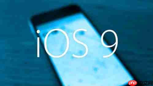 苹果iOS17更新