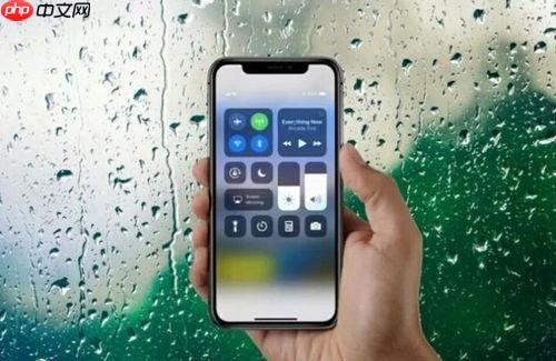 苹果iOS17更新