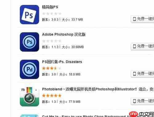 如何在iPhone上编辑照片而不覆盖原始文件