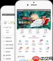 和包支付在哪里可以找到