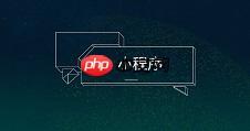 APP分享小程序与小程序引导APP两大亮点,助你流量大爆发!