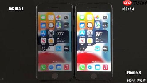 苹果iPhone15如何开启Wi