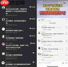 抖音评论好友留言技巧