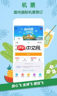 携程旅行团购买票方法