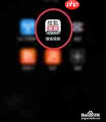 搜狐视频app如何清空观看记录