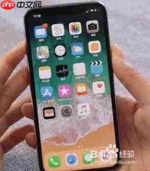 iPhone截屏方法详解