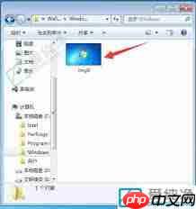 Win7主题壁纸存放在哪个文件夹