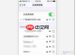 钉钉打卡怎么设置自动