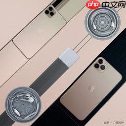 iPhone 11 Pro有锁版和无锁版区别详解
