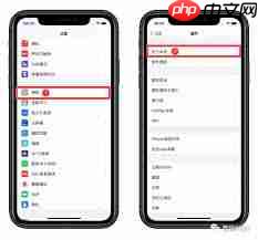怎么查iPhone激活时间
