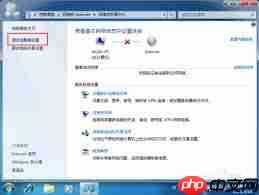 电脑无法连接到Internet