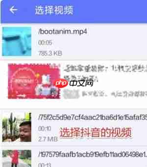 换了手机后抖音商城消失了吗