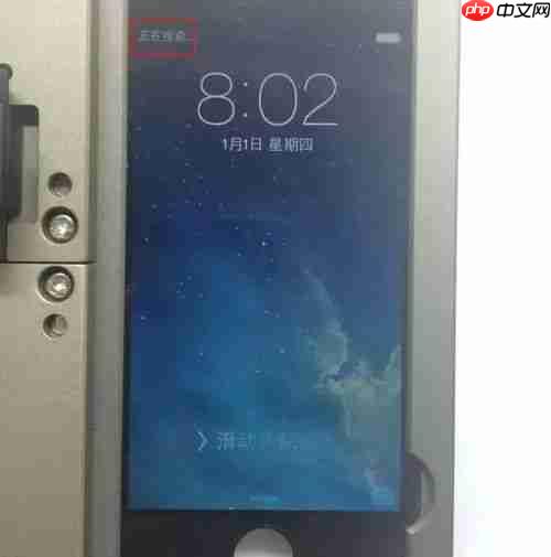 iphone基带坏了如何修复