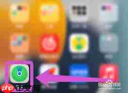 苹果手机如何添加其他设备到查找