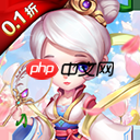 鬼谷八荒破解补丁怎么用