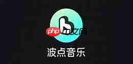 腾讯视频多人在线看剧功能怎么开启