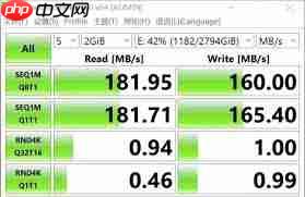 笔记本电脑7200转硬盘性能提升多少