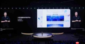 HDC2025宣布全面迈入Agent时代!小艺智能体开放平台使能鸿蒙智能体开发