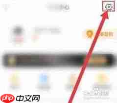 蜻蜓点金如何取现 蜻蜓点金怎么退出融买融卖