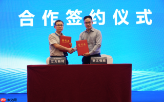 iRest艾力斯特携手强脑科技脑机接口智能按摩椅即将问世