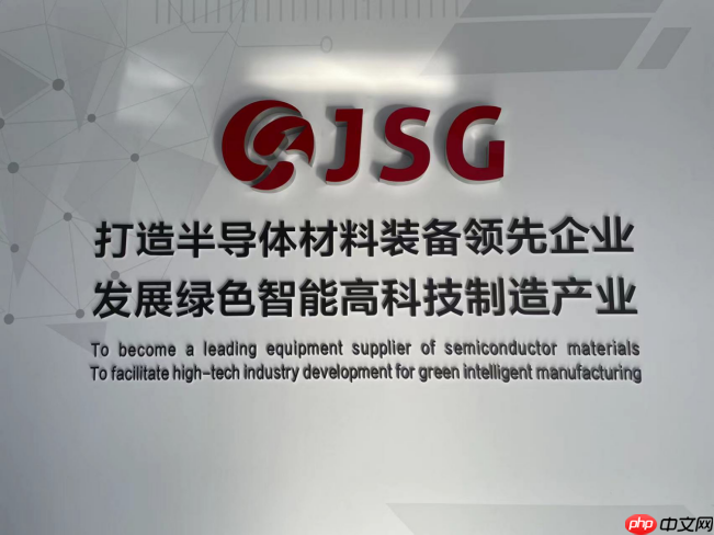 晶盛机电抛光设备制造项目终止，12吋大硅片项目延期至明年6月建成