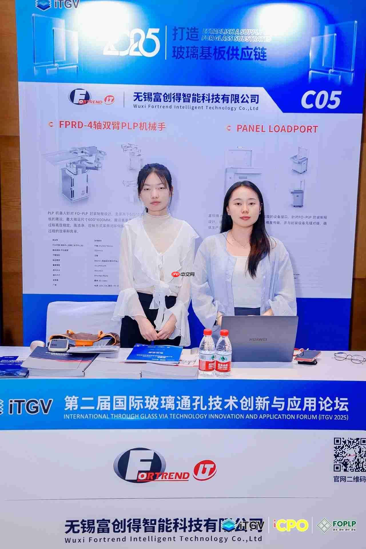 富创得智能科技：以扎实技术，服务玻璃基板封装未来